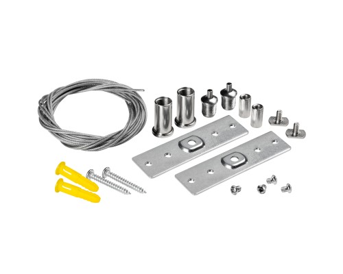 Комплект для подвесного монтажа накладных треков (2 подвеса) 5м к 509027(P)/509037P Uno Pro Lightstar 509170-5000