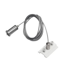 Комплект для подвесного монтажа накладных треков UNO (2 подвеса) Uno Lightstar 509170W