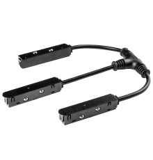 Электрический двухконтактный Т-образный соединитель к 509027(P)/509037P/509227(P)/509237P  Uno Pro Lightstar 509293P2