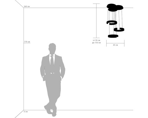 Подвес Unitario Lightstar 763347
