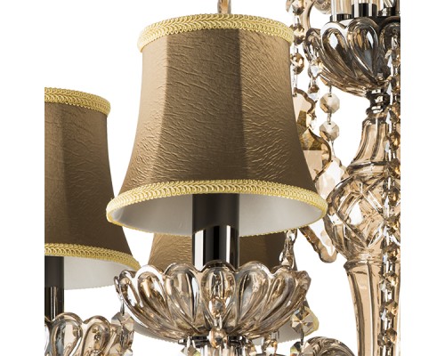 Люстра подвесная Nativo Lightstar 715067