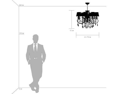Люстра подвесная Ricerco Lightstar 693082