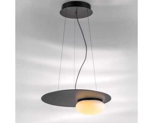 Подвес Emisfero Lightstar 737337