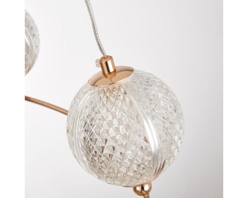 Люстра подвесная Acrile G9 Lightstar 737063