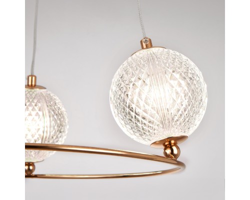 Люстра подвесная Acrile G9 Lightstar 737033