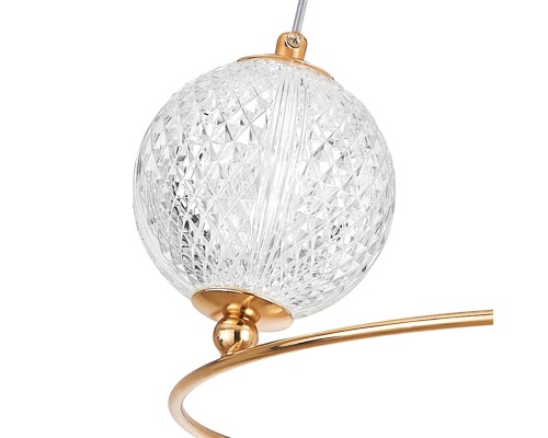 Люстра подвесная Acrile G9 Lightstar 737033