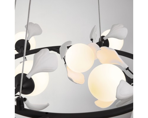 Люстра подвесная Ceramo BW Lightstar 799097