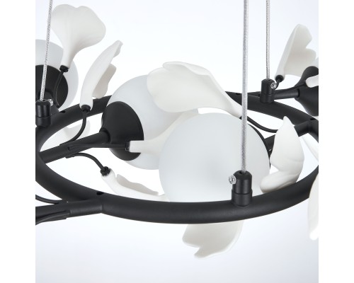 Люстра подвесная Ceramo BW Lightstar 799067