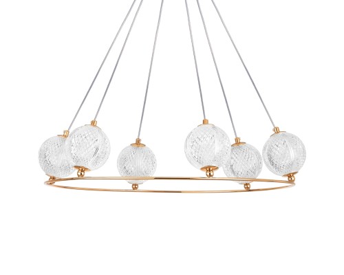 Люстра подвесная Acrile G9 Lightstar 737063