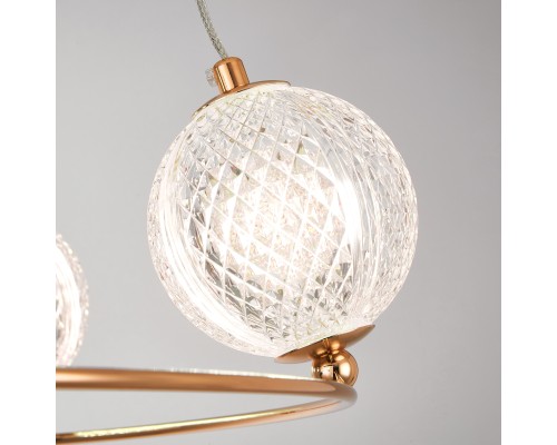 Люстра подвесная Acrile G9 Lightstar 737063