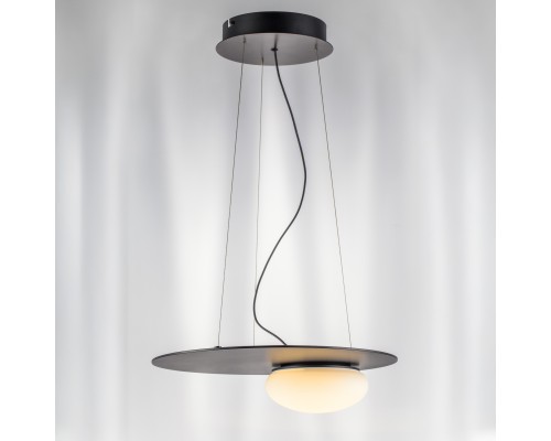 Подвес Emisfero Lightstar 737337