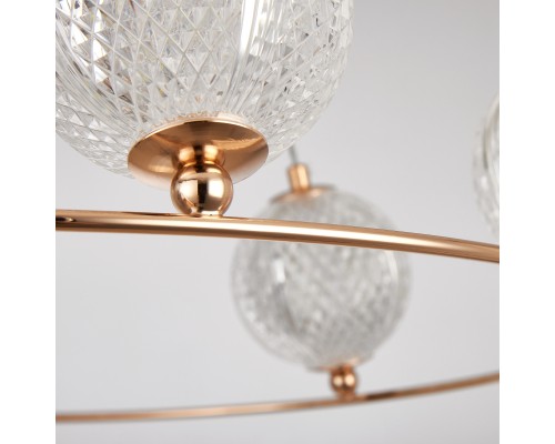 Люстра подвесная Acrile G9 Lightstar 737063