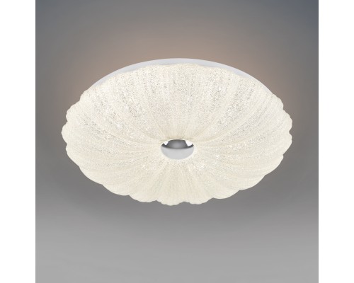 Светильник светодиодный настенно-потолочный Arco Shell Lightstar 225650