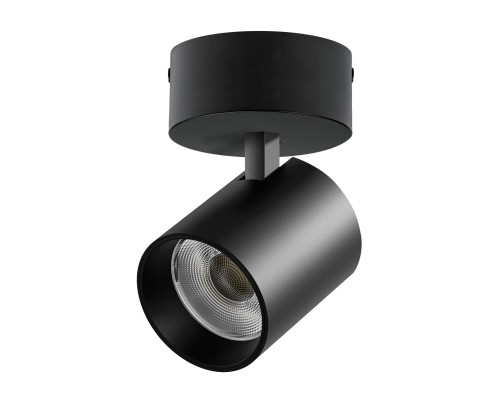 Светильник накладной LED 35W со накладной чашей Alta Base Lightstar A5437SO