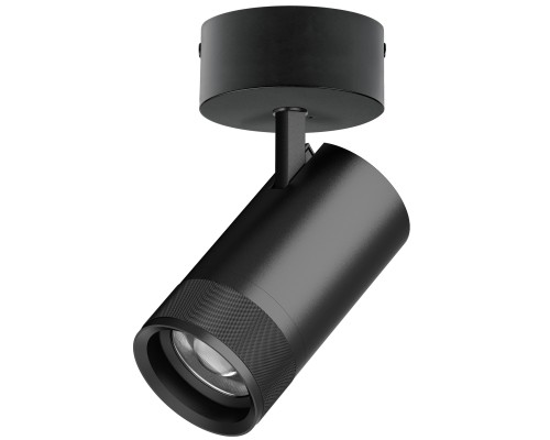 Светильник накладной 40W 2800LM 20-55G с адаптером Canno Pro Lightstar C4407SO