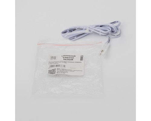 Адаптер для светильников 036ХХХ DC12В LED max 6x5Вт (1м кабель) Mobiled Lightstar 036006