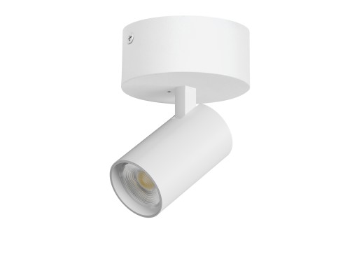 Светильник накладной LED 24W со накладной чашей Alta Base Lightstar A5236SO