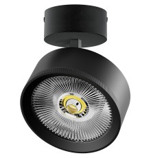 Светильник накладной LED 35W с накладной чашей Alta Pro Lightstar A5747SO