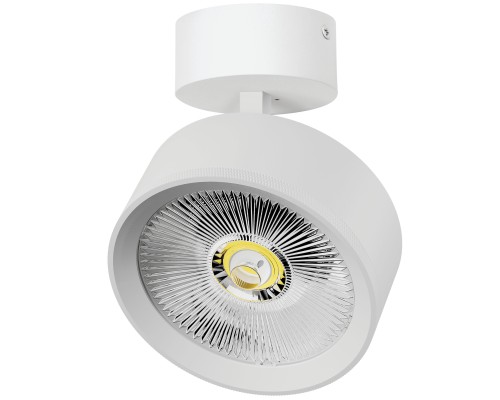 Светильник накладной LED 35W с накладной чашей Alta Pro Lightstar A5746SO