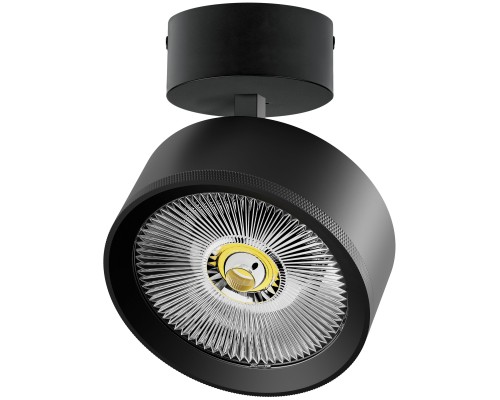 Светильник накладной LED 35W с накладной чашей Alta Pro Lightstar A5747SO