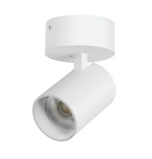 Светильник накладной LED 30W с накладной чашей Alta Base Lightstar A5336SO