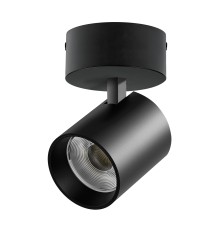 Светильник накладной LED 35W со накладной чашей Alta Base Lightstar A5447SO