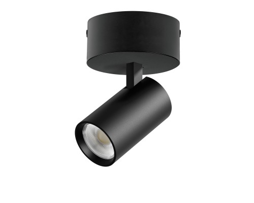 Светильник накладной LED 15W с накладной чашей Alta Base Lightstar A5137SO