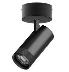 Светильник накладной 30W 2100LM 20-55G с адаптером Canno Pro Lightstar C4307SO