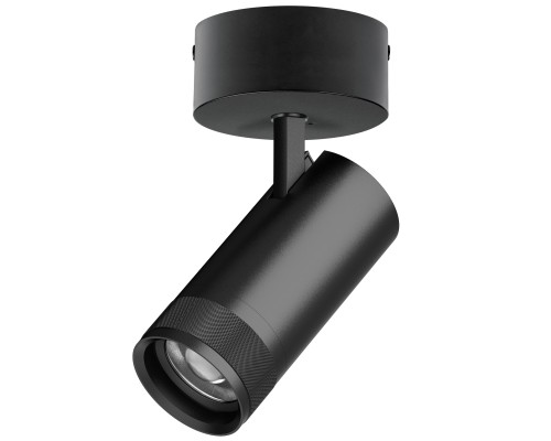 Светильник накладной 30W 2100LM 20-55G с адаптером Canno Pro Lightstar C4307SO