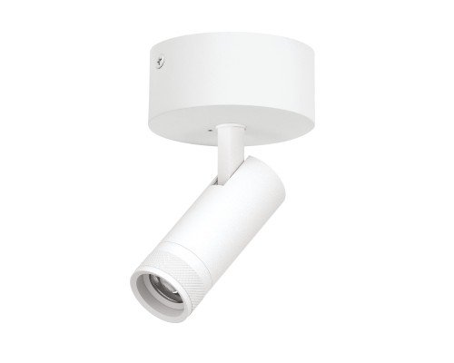 Светильник накладной 12W 840LM 20-55G с адаптером Canno Pro Lightstar C4126SO