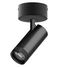 Светильник накладной 20W 1400LM 20-55G с адаптером Canno Pro Lightstar C4207SO