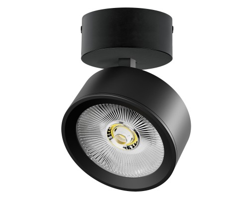 Светильник накладной LED 30W с накладной чашей Alta Pro Lightstar A5637SO