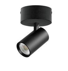 Светильник накладной LED 15W с накладной чашей Alta Base Lightstar A5147SO