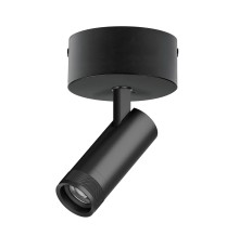 Светильник накладной 12W 840LM 20-55G с адаптером Canno Pro Lightstar C4127SO