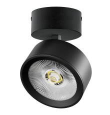 Светильник накладной LED 30W с накладной чашей Alta Pro Lightstar A5647SO