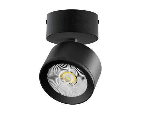 Светильник накладной LED 15W с накладной чашей Alta Pro Lightstar A5537SO