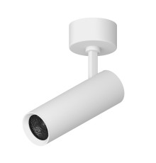 Светильник накладной 5W 314LM/185LM 3G 4000K STELLA Lightstar S075606SO