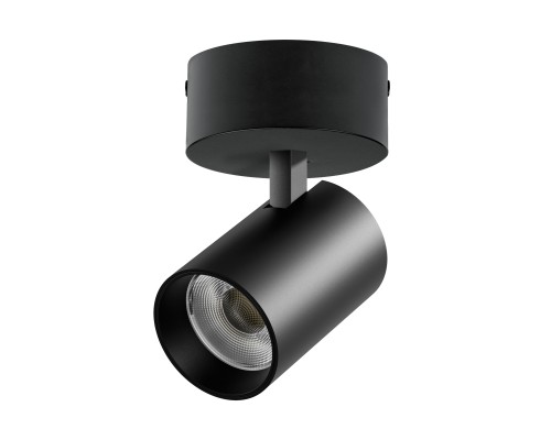 Светильник накладной LED 30W с накладной чашей Alta Base Lightstar A5347SO