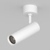 Светильник накладной 12W 812LM/700LM 8G 4000K STELLA Lightstar S075626SO