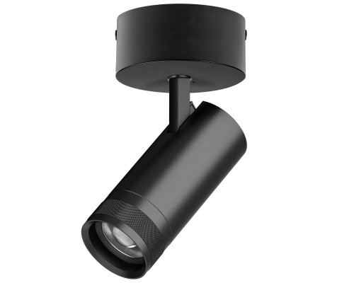 Светильник накладной 20W 1400LM 20-55G с адаптером Canno Pro Lightstar C4207SO