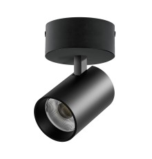 Светильник накладной LED 30W с накладной чашей Alta Base Lightstar A5337SO