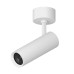 Светильник накладной 5W 314LM/185LM 3G 4000K STELLA Lightstar S075606SO