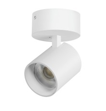 Светильник накладной LED 35W со накладной чашей Alta Base Lightstar A5436SO