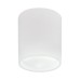 Светильник PVC накладной Solido E27 Lightstar 216626