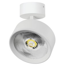 Светильник накладной LED 35W с накладной чашей Alta Pro Lightstar A5736SO