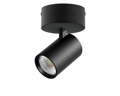 Светильник накладной LED 24W со накладной чашей Alta Base Lightstar A5247SO