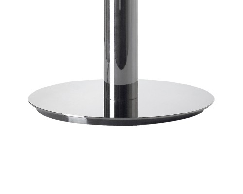 Настольная лампа диммируемая 12W 3000K хром Catania Lightstar 689914