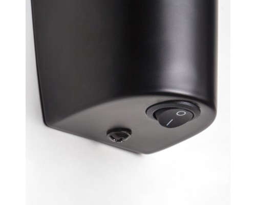 Бра (лампа для чтения) Muro III Lightstar 808647