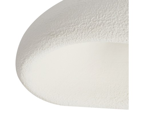 Светильник настенно-потолочный 1xE27 (led) max 12W Sigma Lightstar 611646