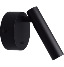 Бра 3W 170LM 4000K, белый Omega Lightstar 200547